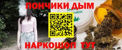 кокаин Заволжье