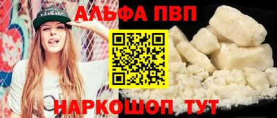 МДМА Гусиноозёрск