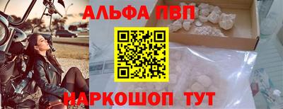 бутират Гусев