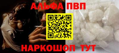 бутират Гусев
