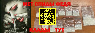 тгк Бугуруслан