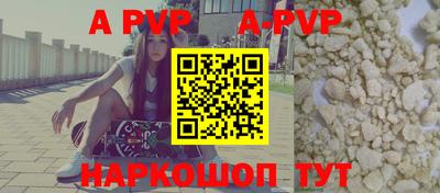 МДМА Гусиноозёрск