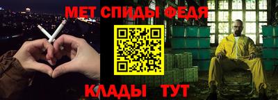 тгк Бугуруслан