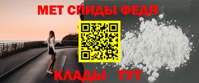 бутик Гусь-Хрустальный