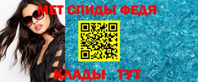 МДМА Гусиноозёрск