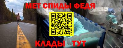 бутик Гусь-Хрустальный