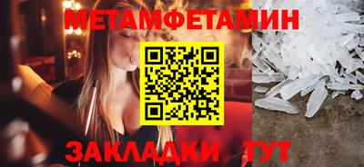 ECSTASY Бузулук