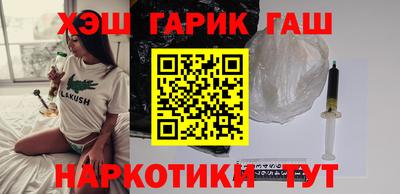 тгк Бугуруслан