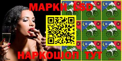МДМА Гусиноозёрск