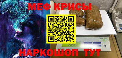 ECSTASY Бузулук