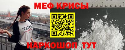 тгк Бугуруслан