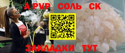 ECSTASY Бузулук