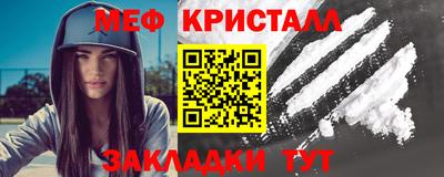 бутират Гусев