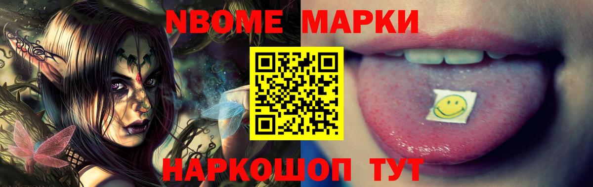 Лсд 25 экстази кислота  LSD-25 экстази  ЛСД экстази кислота  Джанкой 